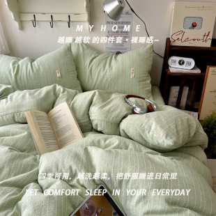 �oӡ�L��ɫˮϴ�޴����ļ��״�W���������ᴲ�Ҵ��������������l