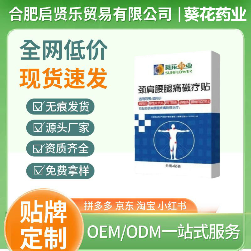 微信图片_20241122140558