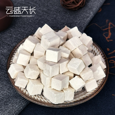 茯苓 中药材白茯苓粉块丁 食用伏苓粉 云南云苓苻苓散装农家|ms