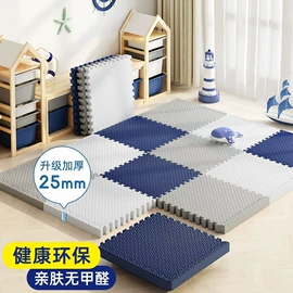 餐桌布艺;地垫;沙发垫/套