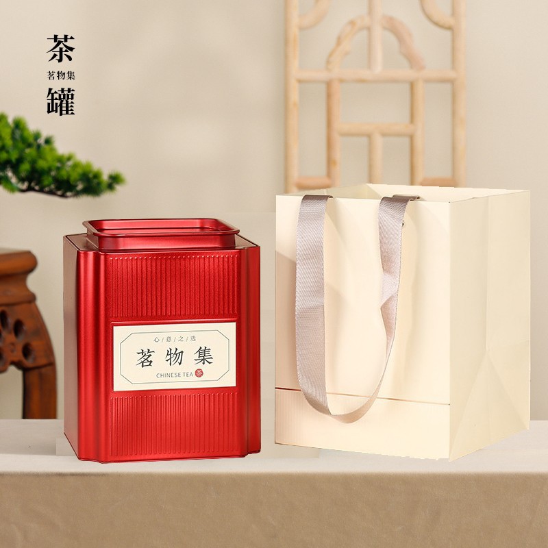 通用半斤一斤装小青柑茶叶罐马口铁盒红绿茶包装盒空礼盒铁罐套装