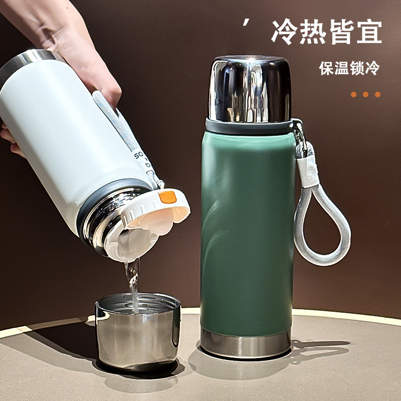 新款不锈钢保温杯轻奢高级感户外便携提绳水杯长效保温高端杯子|undefined