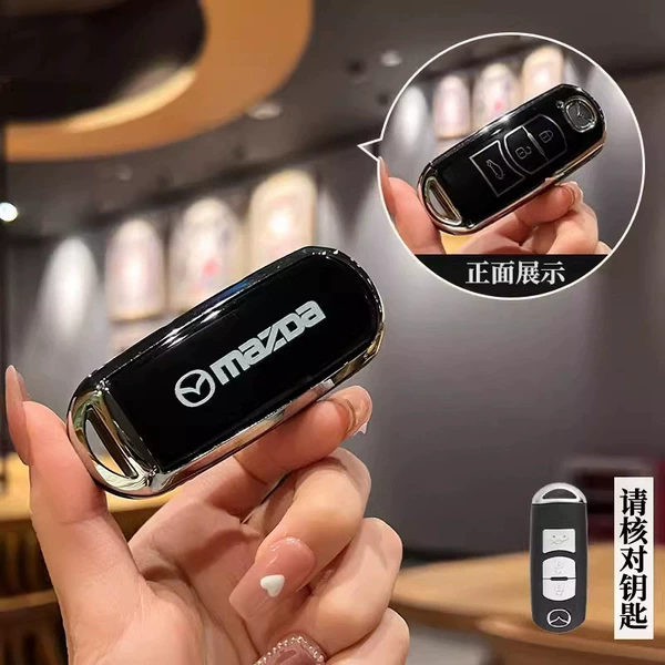 [B款钥匙黑色壳（单壳）]