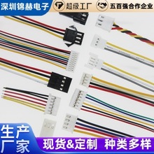 ӹBӾӾXH2.54 PH2.0 ӾB 4P