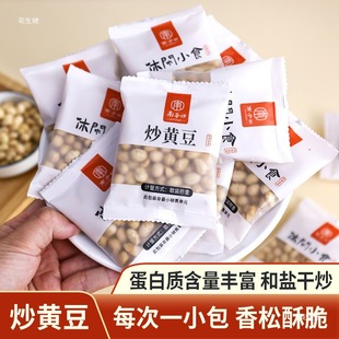 ���S�� ��ʳԭζ����΢�}�h�ɳ��������e��ʳ����С���b���l