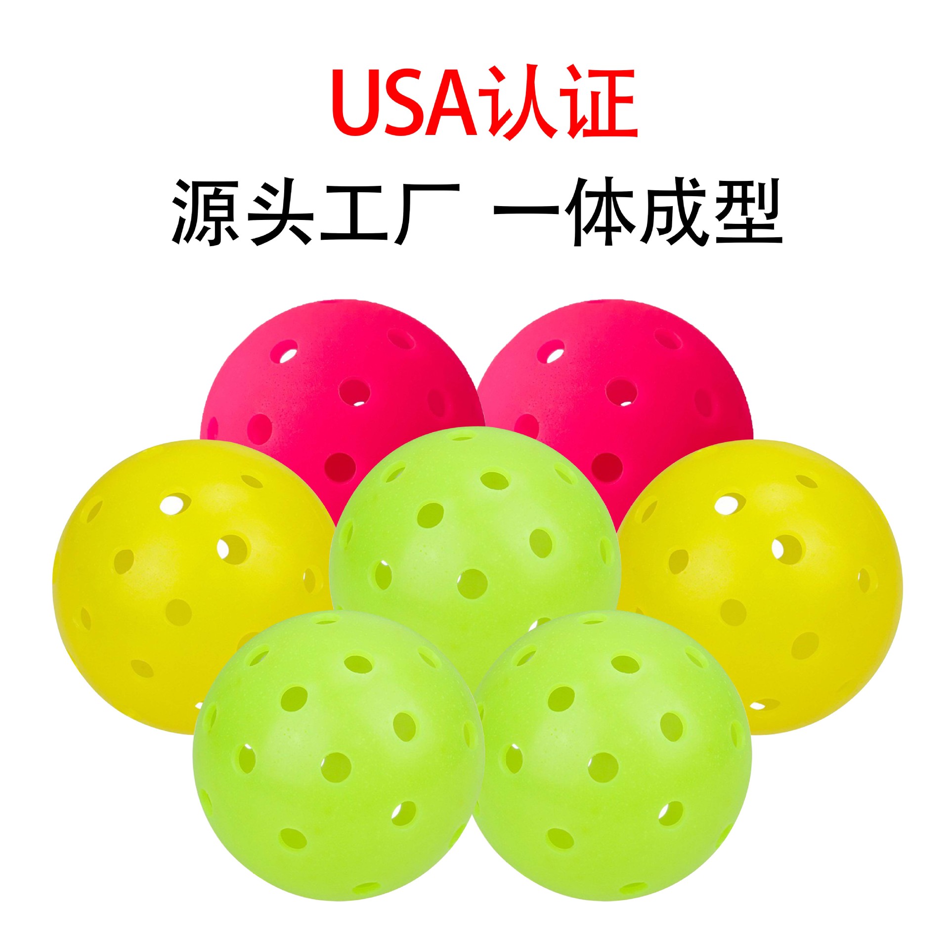 Peak ball 40 holes Peak ball rotomolding Peak ball integrated PE upgrade cross-border exclusive for rotomolding Peak ball