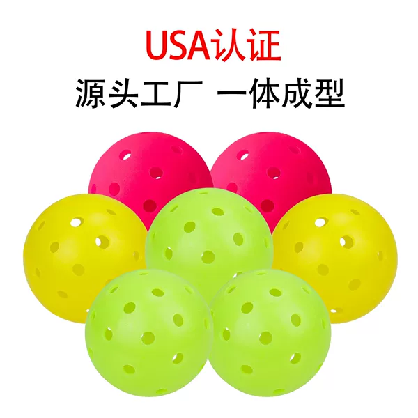 Peak ball 40 holes Peak ball rotomolding Peak ball integrated PE upgrade cross-border exclusive for rotomolding Peak ball