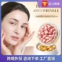 外贸保湿跨境补水精华霜
