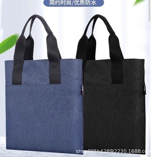Handbag Document Bag B4 Conference Information Bag Multi-Layer Business Meeting Storage Briefcase Organ Business Organ Bag