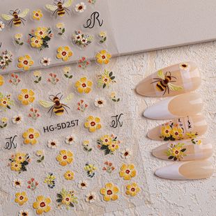 Summer and Autumn Sunflower Nail Stickers Cute Little Bee Stereo Relief Yellow Flower Nail Art Stickers Jewelry Hg Style