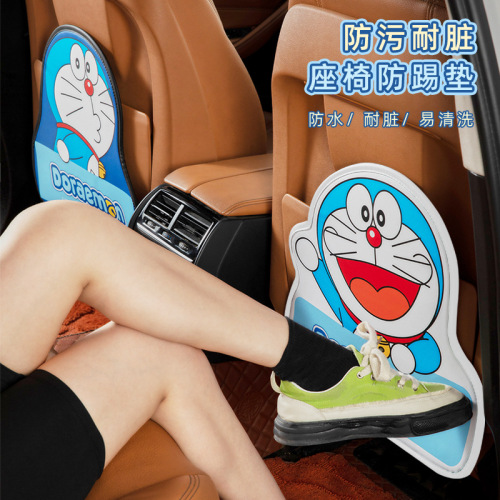 Car Anti-Kick Mat Original Doraemon Children's Seatback Dirt Protection Mat Cute Kartoon Rear Seat Anti-Kick Mat