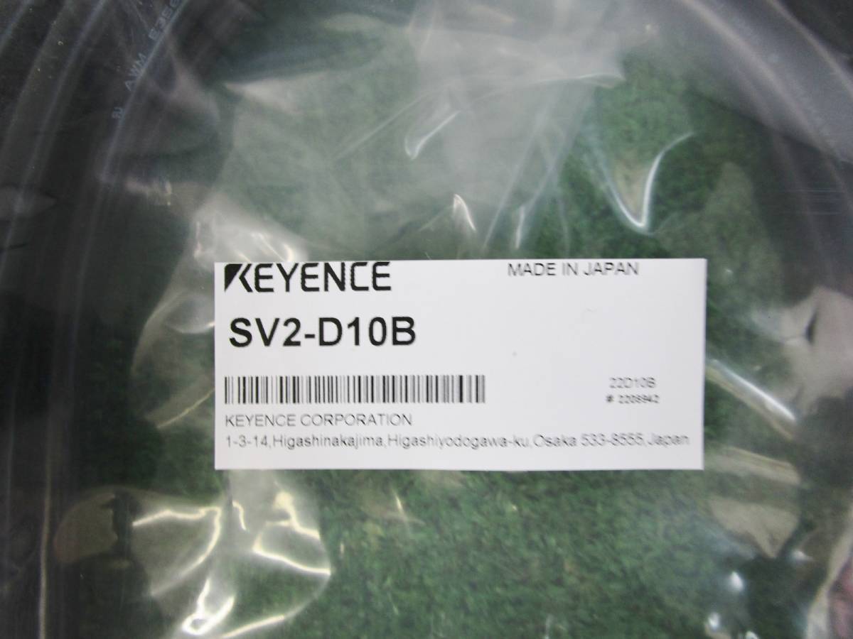 供应基恩士KEYENCE可编程控制器连接线SV2-E5G全新原装现货议价