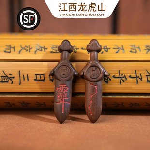 ����ɽ�ד���ľ��ޱ�MС�����������ǉT��ɰ����������ҷ����S