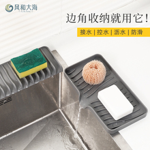 ϴ��̨խ߅�rˮ�|�l���gˮ�|�N��ˮ�۞rˮ�P��ˮ�|ˮ��߅����|