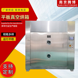 ƽ����պ���ƽ����ղ��P䓐a����պ��乤�I��ո�����늼ӟ�