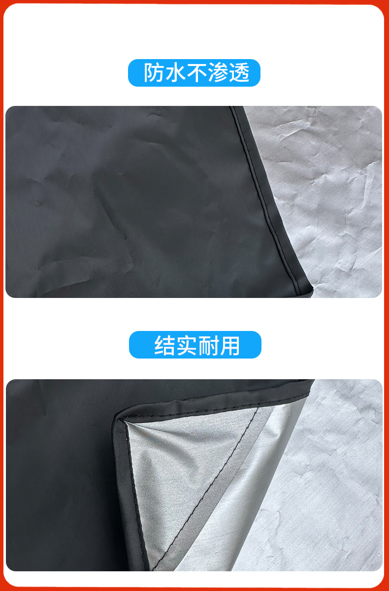Amazon Car Sunshade, Snow Shield, Car Windshield Cover with 6 Magnets, Half Cover with Silver-Coated Fabric to Prevent Snow and Frost