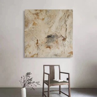 Hand-Painted Oil Painting Wabi-Sabi Style Square Living Room Decorative Painting Stereo Texture Restaurant Mural Abstract Bedroom Bedside Hanging Painting