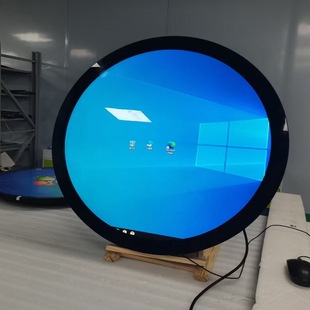 Circular Display Indoor and Outdoor Full-Color Special-Shaped Advertising Screen 4K Circular Touch Screen Advertising Machine Exhibition Hall Decoration