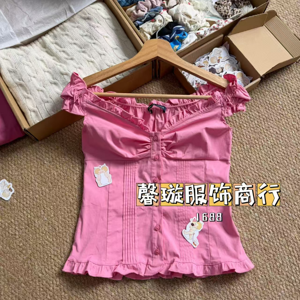 피치 핑크(U)