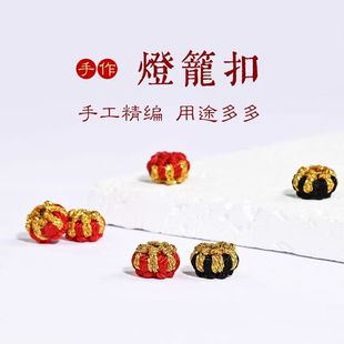 ���\�۾�Ȧ���Ʒ�ֹ�����С�b�Ʒdiy��朾��K������y��Ȧ����