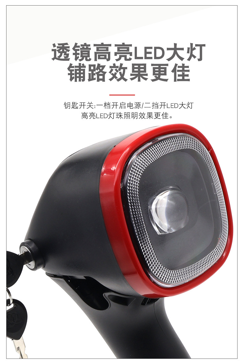 Simple Model Electric Vehicle Instrument Panel Assembly Key Switch 48V60V Bubble Instrument Light Led Headlight Power Display