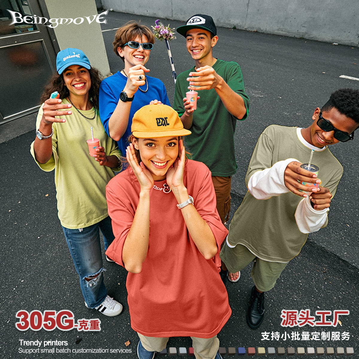 Camiseta de algodón grueso estilo americano para adolescentes, verano 2026, marca urbana de moda, corte holgado, color liso, deportiva informal de manga corta para hombre.