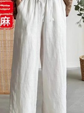 ŮļraŷȺڰɫֱͲLѝ@ݰ]