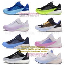 YY583��ƷSONIC��ͯ�ܲ�Ьħ������ͯ�˶�Ьkids