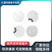 ����������Ƭ��ӂ�����Ƭ����������Ƭ���������Ƭ�S�����l