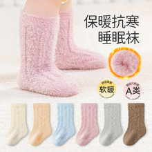 �ﶬ�����m�ӼӺ�ů���q�и�Ͳ��ɫ�o���ɿڼӽq�냺˯���m��ͯ