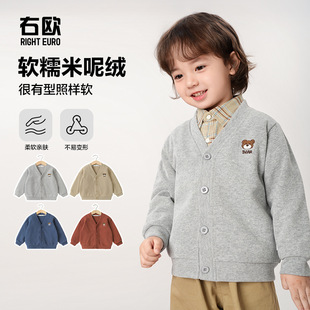 Boys' Knitted Cardigan Casual Coat Spring and Autumn New Children's Wear Baby Children's Western Style Trendy U15014