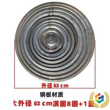 ?�tȦ���tȦȡů�tȦ�Ӻ��m�|Ȧ�F�h�t�w������̨Ȧ�t���FȦ