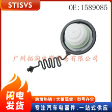 1589085 ��܇ȼ�����w �m���m�ø��ظ���˹C-MAX 2003-2007����܇