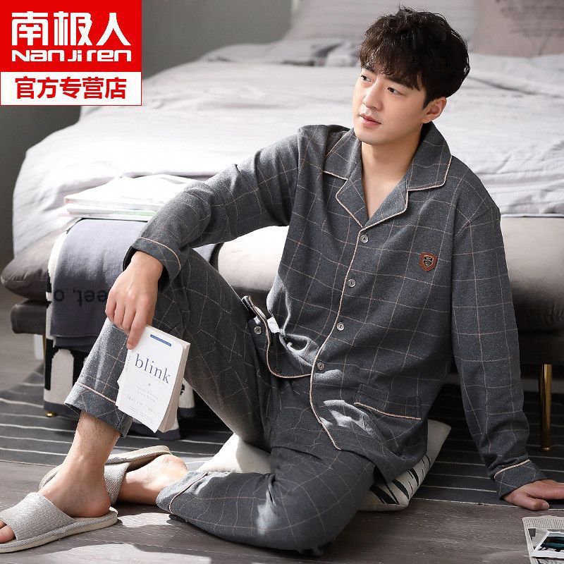 Pijamas de los hombres de primavera y otoño 100% algodón de manga larga más el tamaño de los hombres de desgaste en el hogar de algodón fino