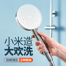 С�����������׼ҼӉ����܇��^����ԡ��ϴ��ˮ���^��ԡɏ���^���b