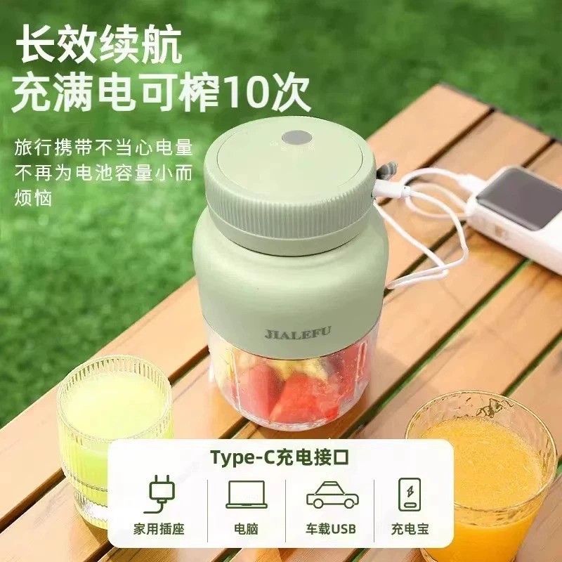 Juego de fruta fresca portátil de doble cubierta Jiaxing Juego de fruta fresca multifuncional pequeño jugo de fruta móvil de carga doméstica
