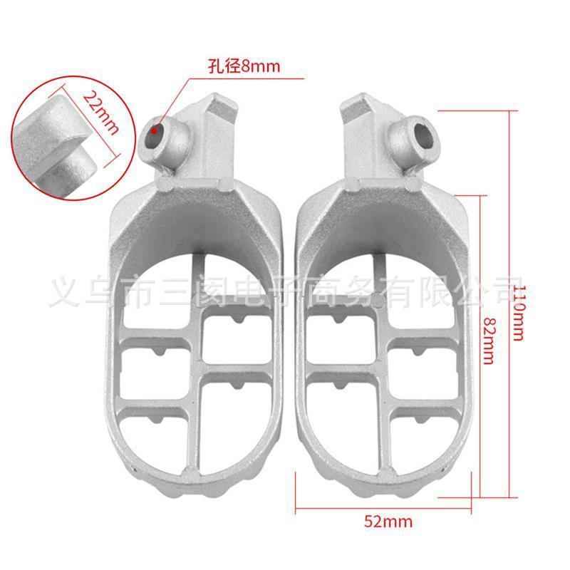Supply of anti-slip foot pedals for off-road motorcycles, modified accessories, preferential pricing for large quantities, electric vehicle pedals