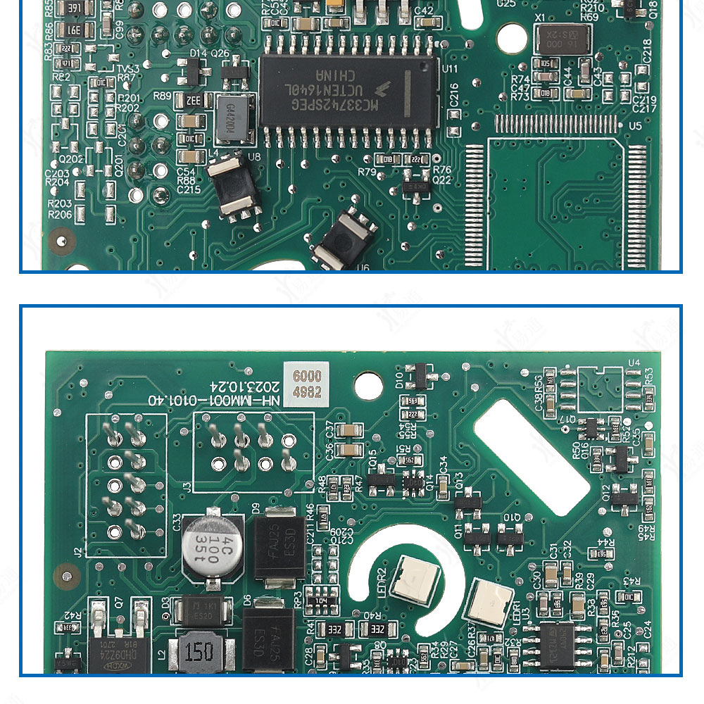 Chino Mercedes-Benz W212 Lock Transplant Plate Is Suitable for Ignition Switch Without Starting, Without Extinguishing, and Jumping P Gear Water Bubble Car Plate