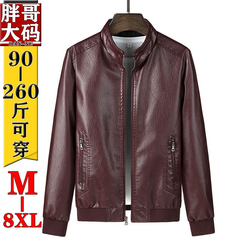 The fat leather clothing Autumn and winter Plush thickening leather jacket Add fertilizer XL Middle and old age dad Soft leather coat