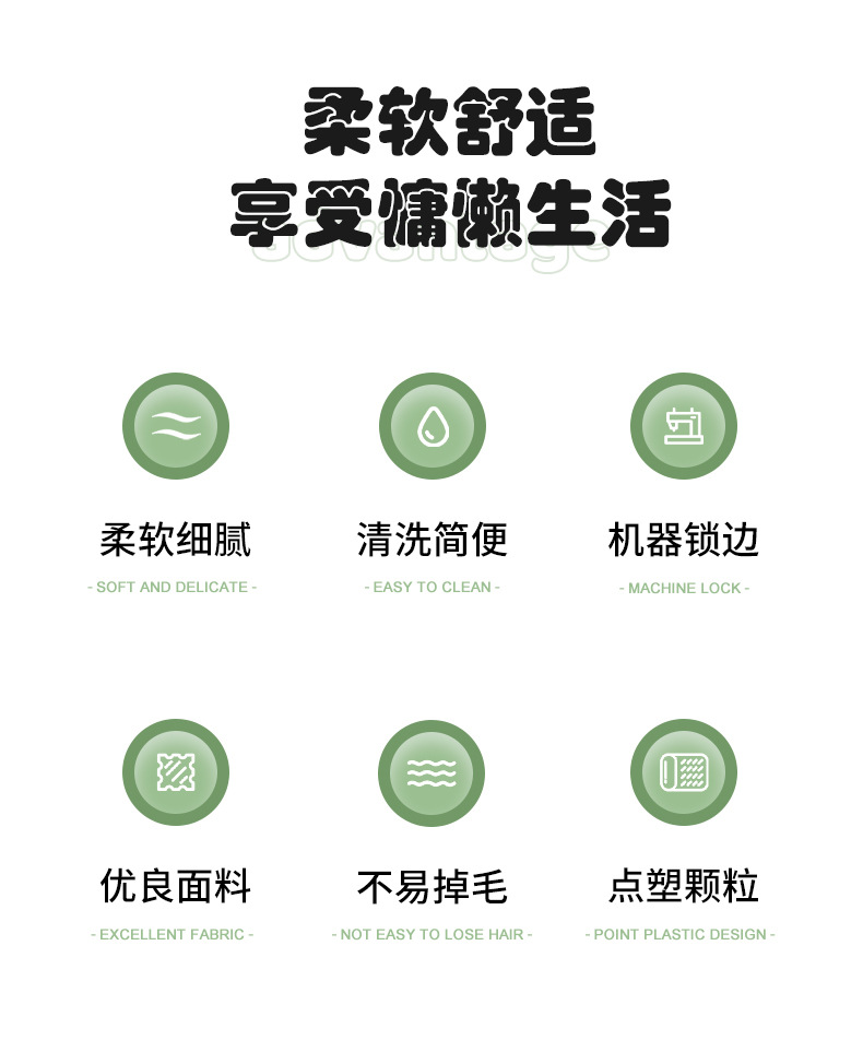 厨房地垫,吸水垫,地毯地垫,防滑垫