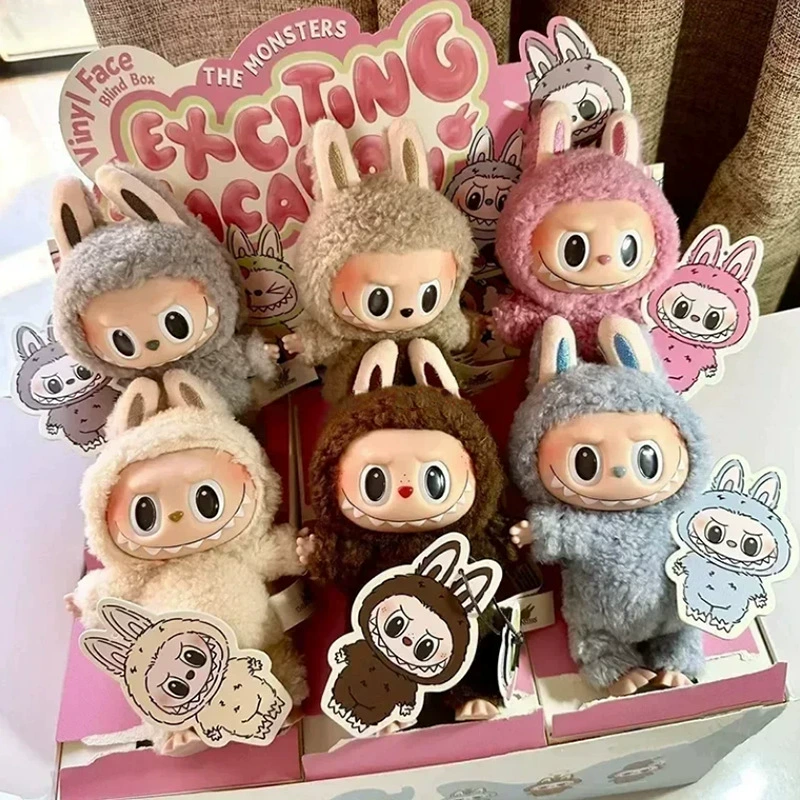 Высококачественные и милые игрушки Labubu Monster Box Heart Macaron River Guess Bags Character Model Package Key