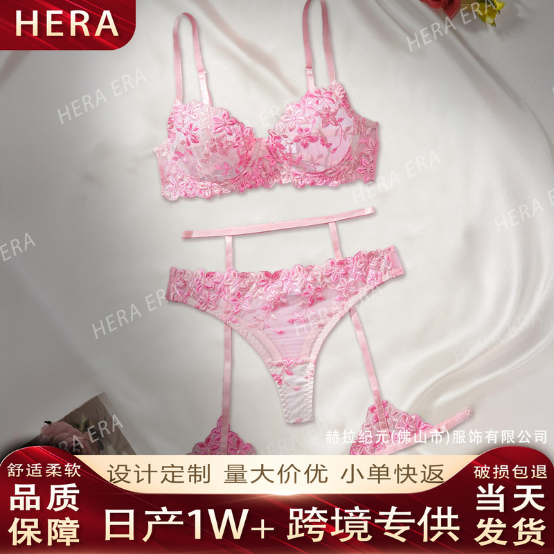 Cross-Border Fashion Sexy Underwear Thin Embroidered Floral Lace Underwear Big Breasts Showing Small Large Size Push-Up Bra Set