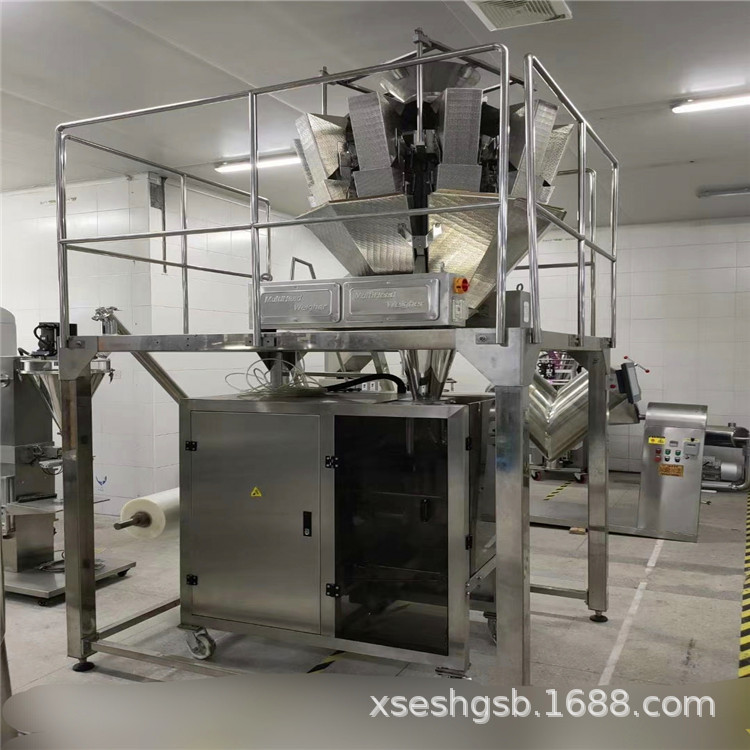 二手液体给袋式包装机 粉末颗粒包装机 自动称重酱料给袋式包装机