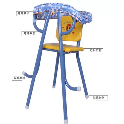 Child seat shed – bikes, scooter seat for kids and
