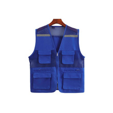反光网布多口袋马甲定志愿者工作服背心活动托管研学成人童马甲