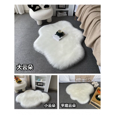 Car Carpet Cut, Wabi-Sabi Style Carpet, Light
