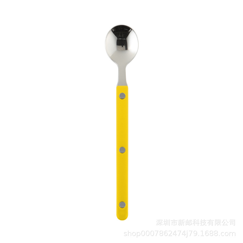 노란색(작은 스푼)