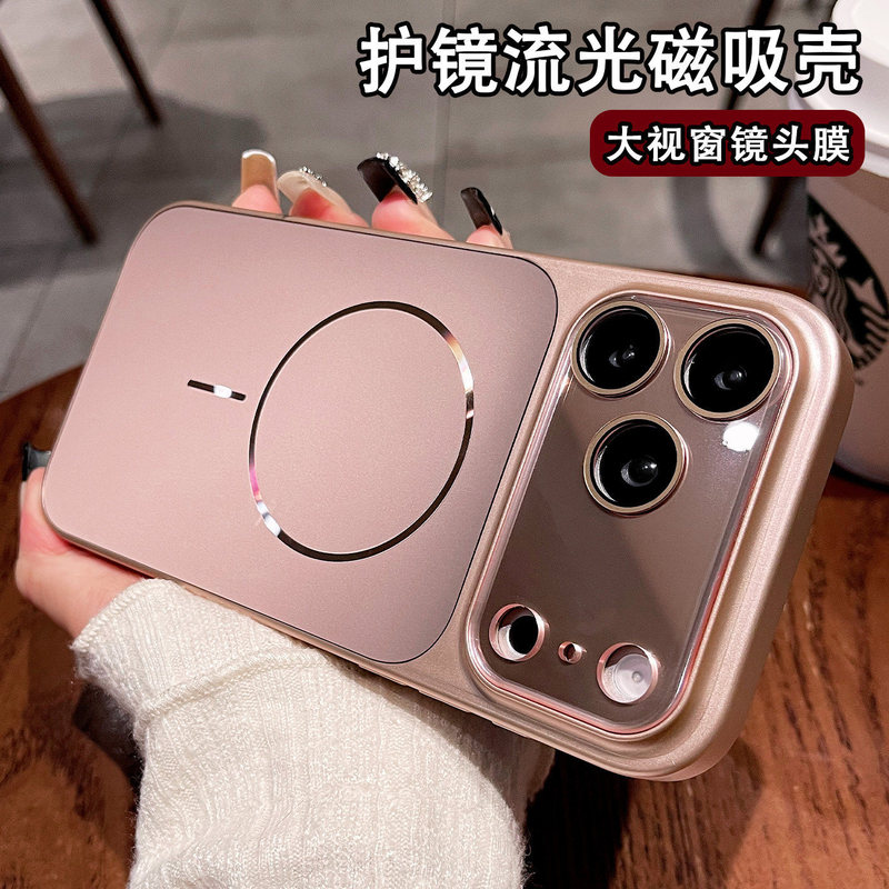 Magsafe magnetic phone case, compatible with Apple 18 Pro Max, new matte finish for iPhone 18 Pro Magsafe magnetic phone case, compatible with Apple 18 Pro Max, new matte finish for iPhone 18 Pro