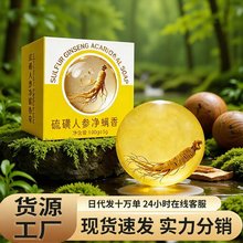 �˅���ǃ��\�������ֹ������흍����ԡ��ˮ���坍�����ݱ���