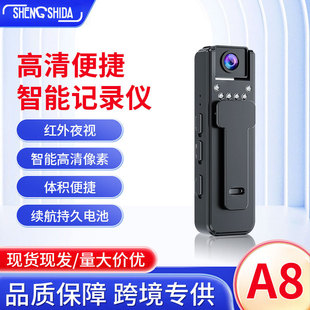 A8ӛ䛃x��yʽ1080С�����C����z���^ҹҕ�z��C�����\��ӛ�